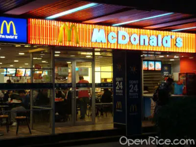 McDonald's (Mount Sterling Mall)