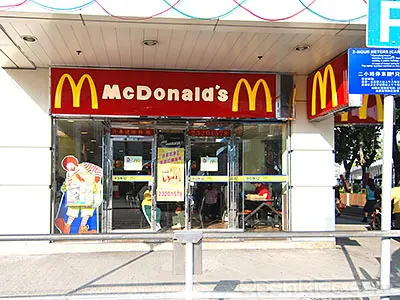 麥當勞 (越秀廣場)
