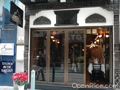 Nepal Nepalese Restaurant
