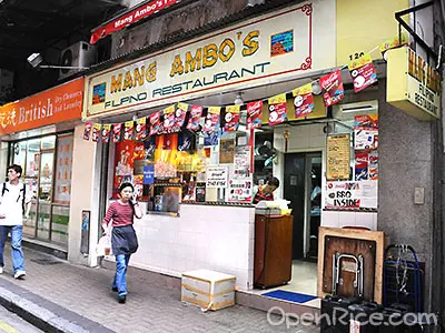 Mang Ambos