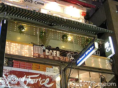M2 Cafe