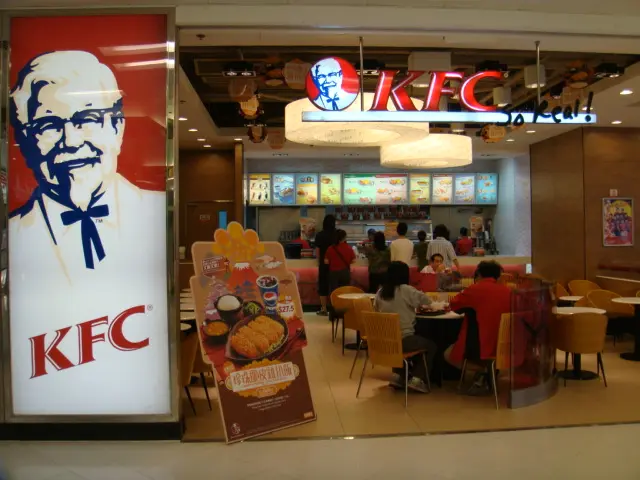 肯德基家鄉雞 (KFC)