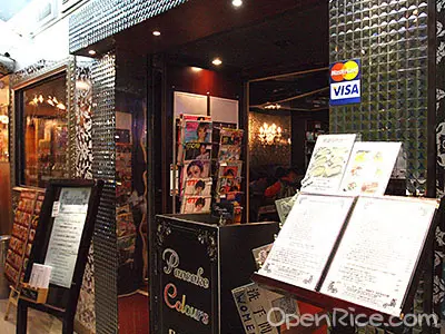 Pancake Colours Cafe & Bar