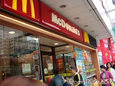 麥當勞