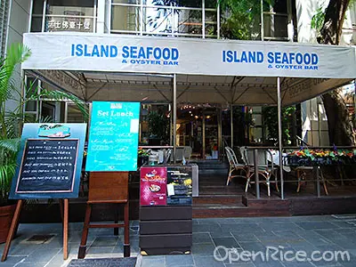Island Seafood & Oyster Bar