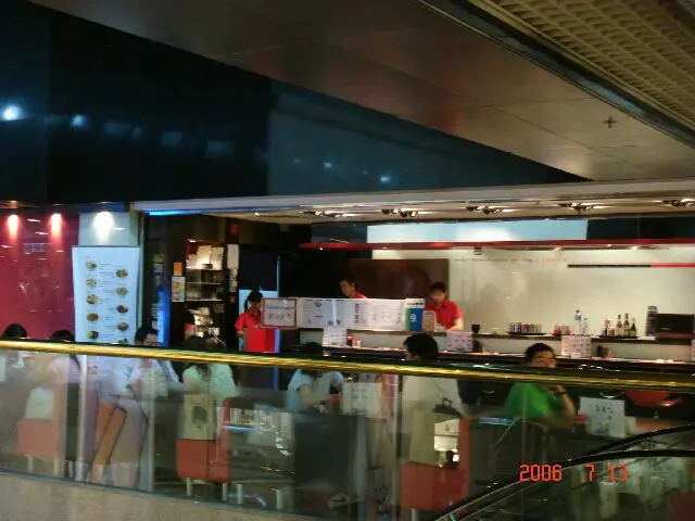 明日河三文魚專門店