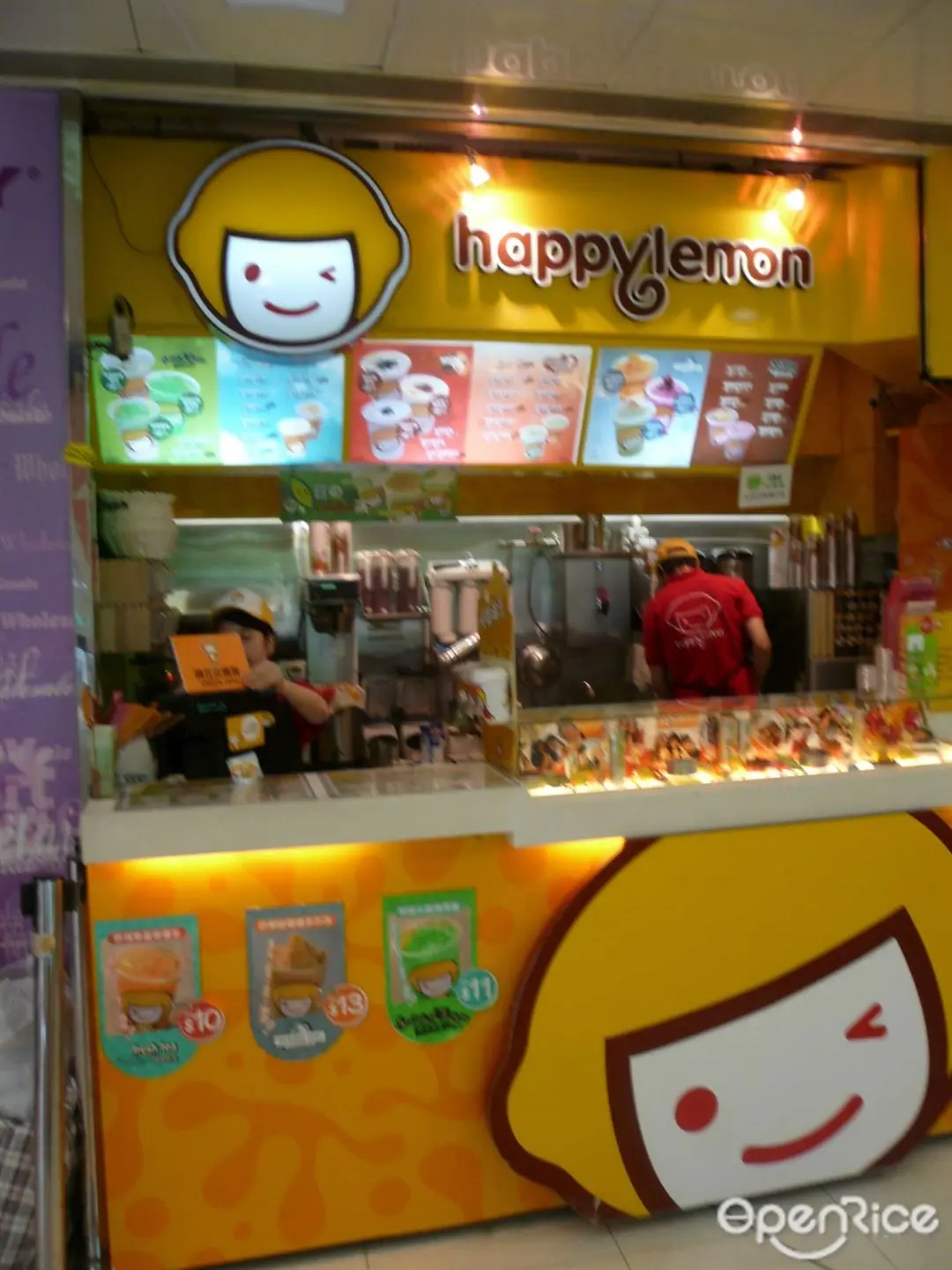 Happy Lemon