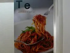 Te Quick Pasta & Herb Tea