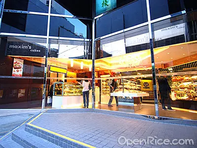美心西餅