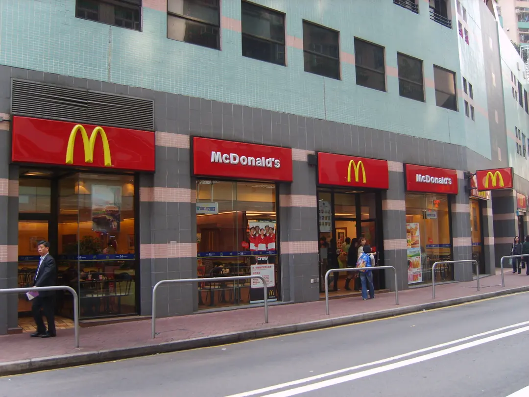 McDonald's (Healthy Village)