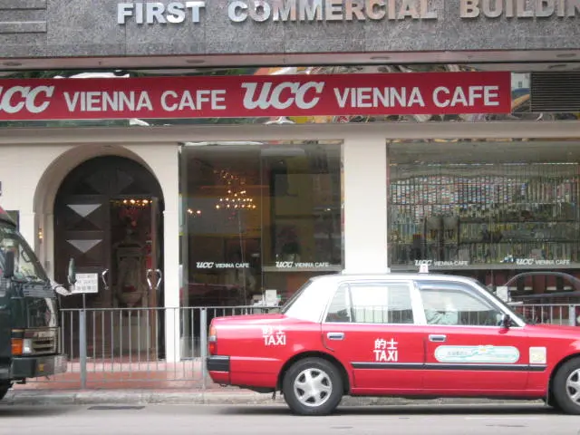 UCC Vienna Cafe