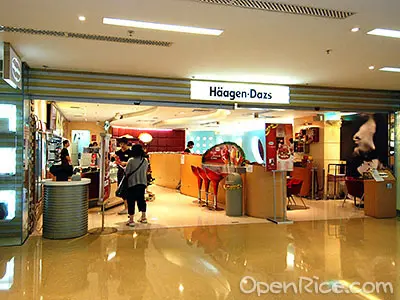Häagen-Dazs (太古城中心)