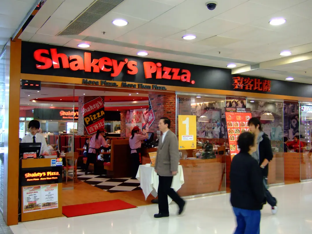 Shakey's Pizza Restaurant