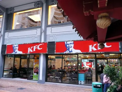 肯德基家鄉雞 (KFC)