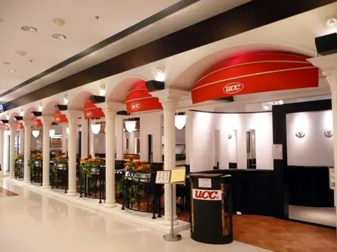 UCC Coffee Shop