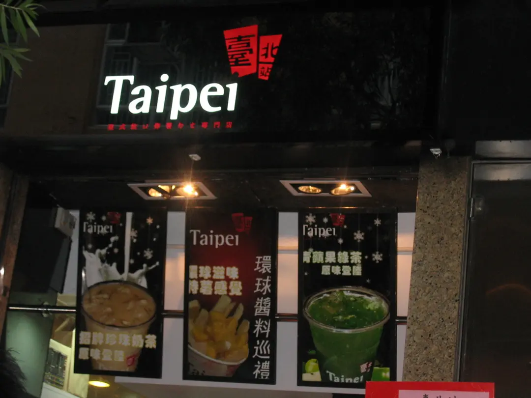 Taipei