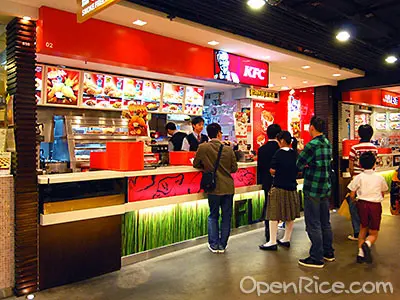 肯德基家鄉雞 (KFC)