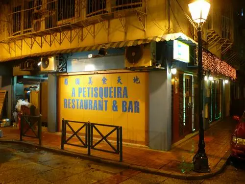 A Petisqueira-door-photo