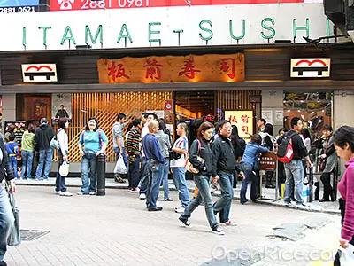 Itamae Sushi
