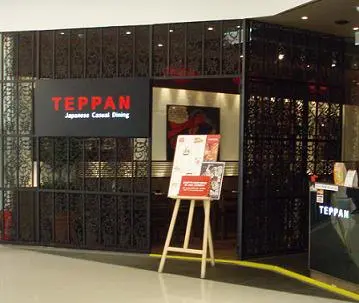 Teppan