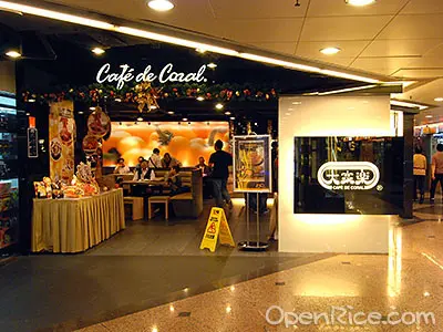 Café de Coral (Star House)