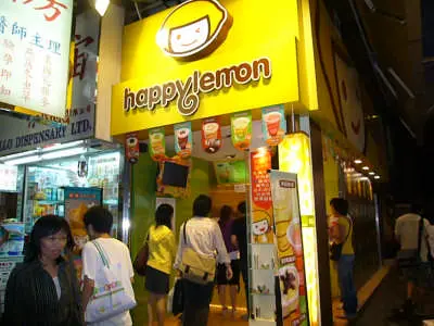 Happy Lemon