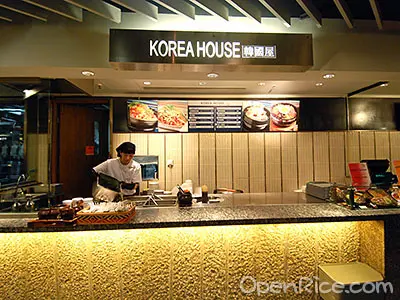 Korea House