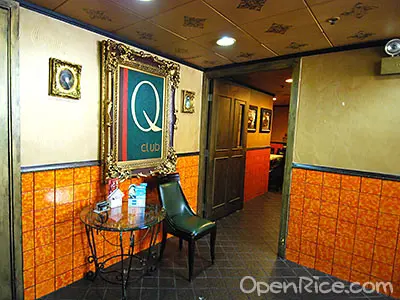 Q Club