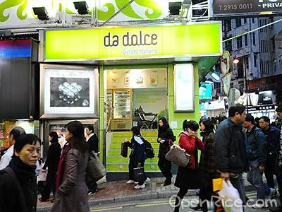 Da Dolce Gelato Italiano