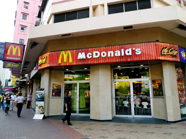 麥當勞– 香港大角咀的美國菜漢堡包快餐店| OpenRice 香港開飯喇 麥當勞– 香港大角咀的美國菜漢堡包快餐店| Openrice 香港開飯喇