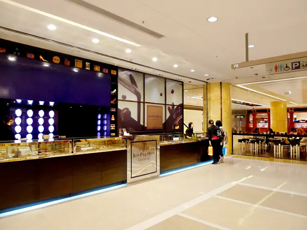 Jean-Paul Hevin Chocolatier