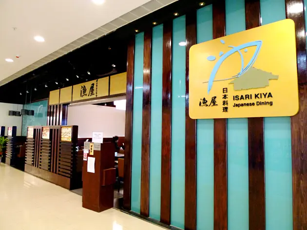 Isari Kiya Japanese Dining (Citywalk 2)