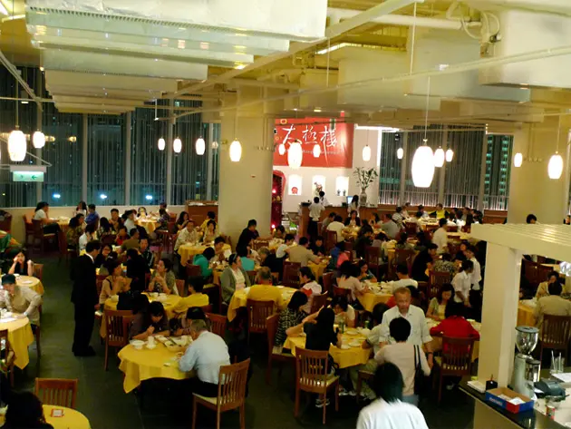 太極樓京滬飯店