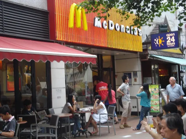 麥當勞 (西貢花園)