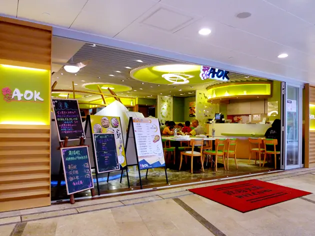 AOK