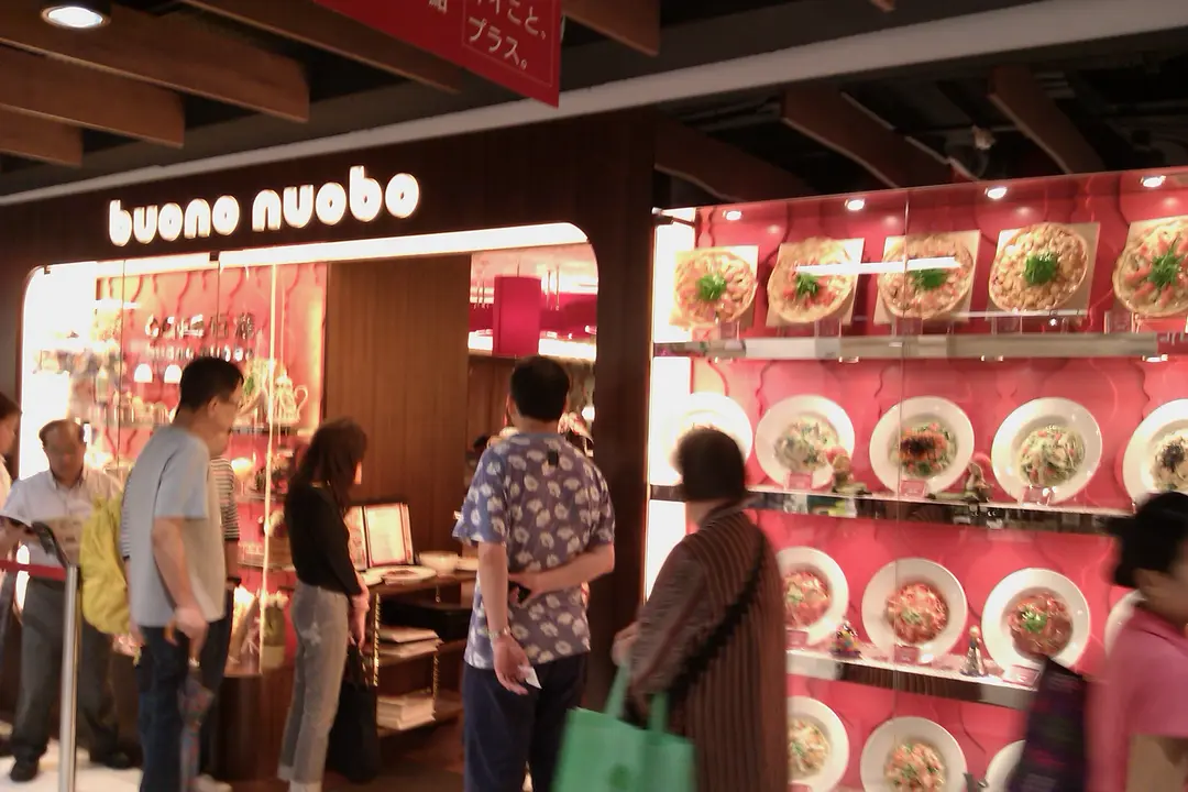 百瀧意粉薄餅餐廳