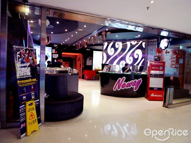 Neway Karaoke Box apm OK