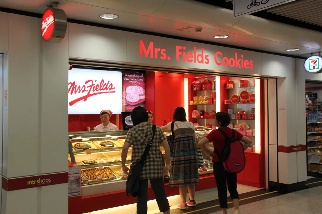 菲爾斯曲奇專賣店