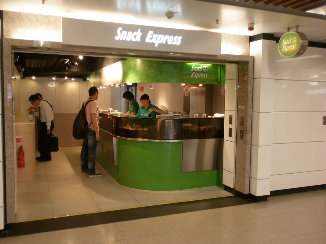 Snack Express