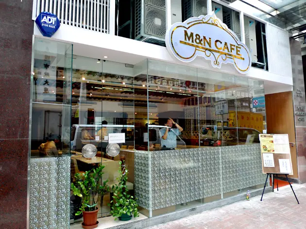 M&N Cafe