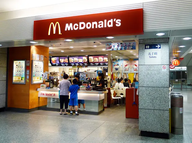 McDonald's (Kowloon MTR Station)