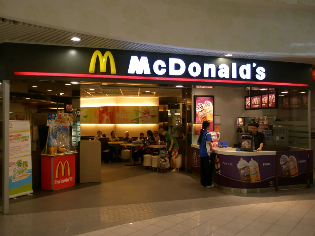 麥當勞 (頌安商場)
