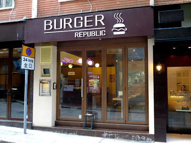 Burger Republic