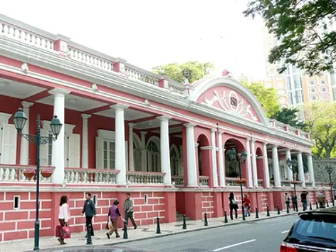 Clube Militar de Macau