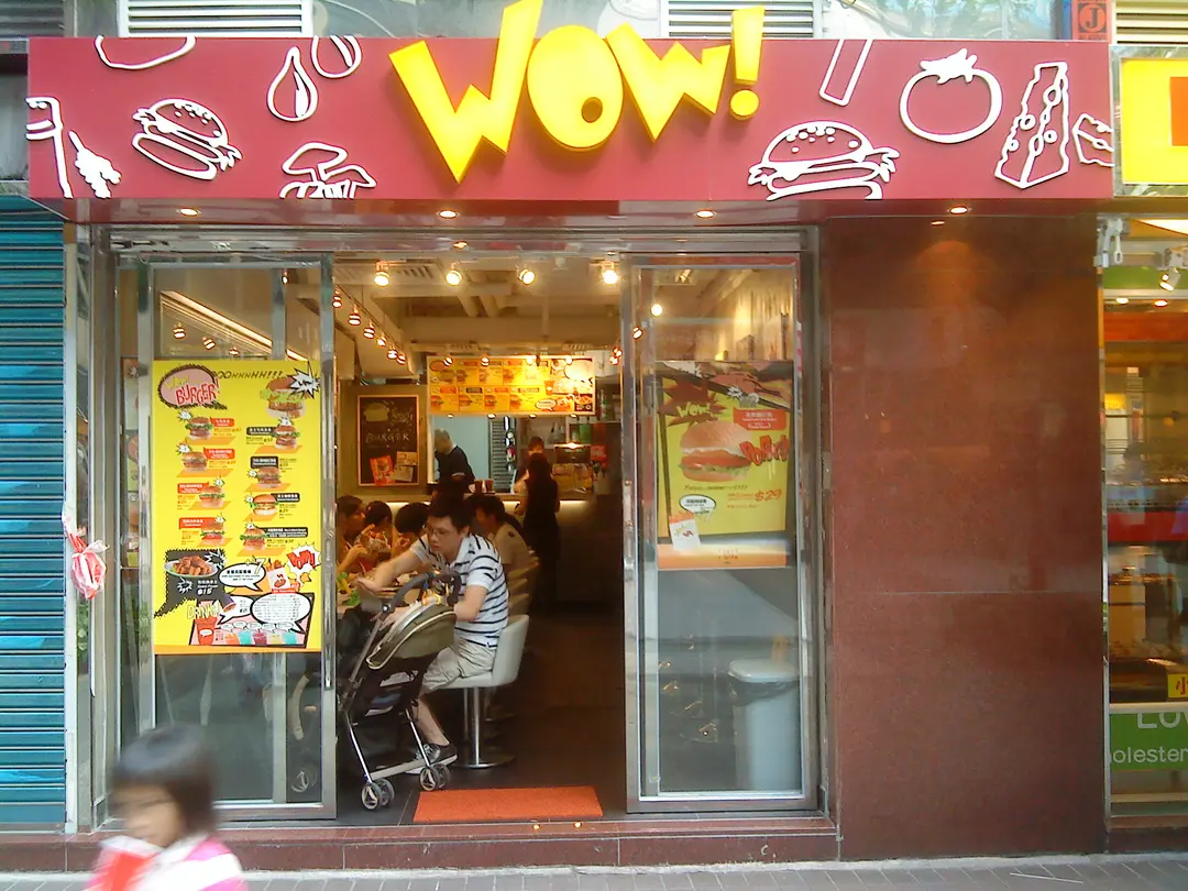 WOW! Burger