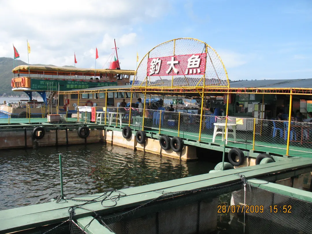 Tunglung Island Easy Fishing (REAL SEAFOOD)