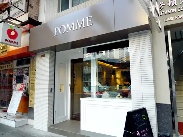 Pomme