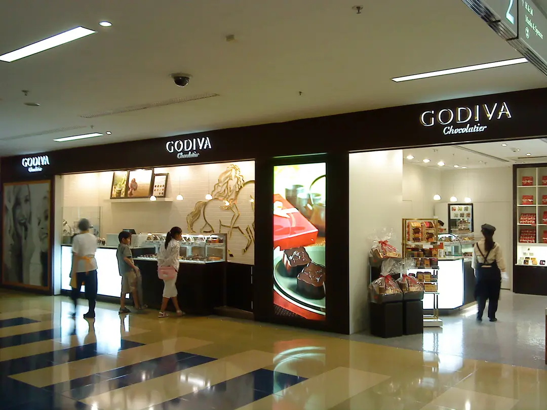 Godiva Chocolatier (太古城中心)