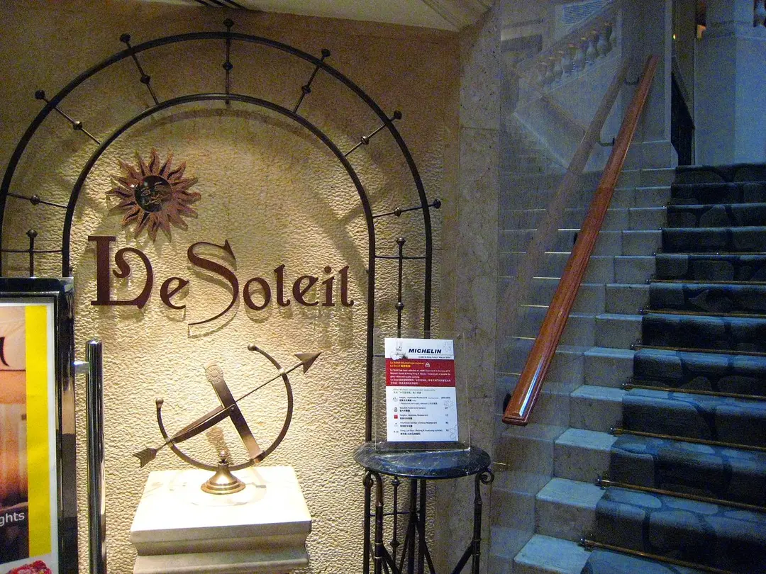 Le Soleil