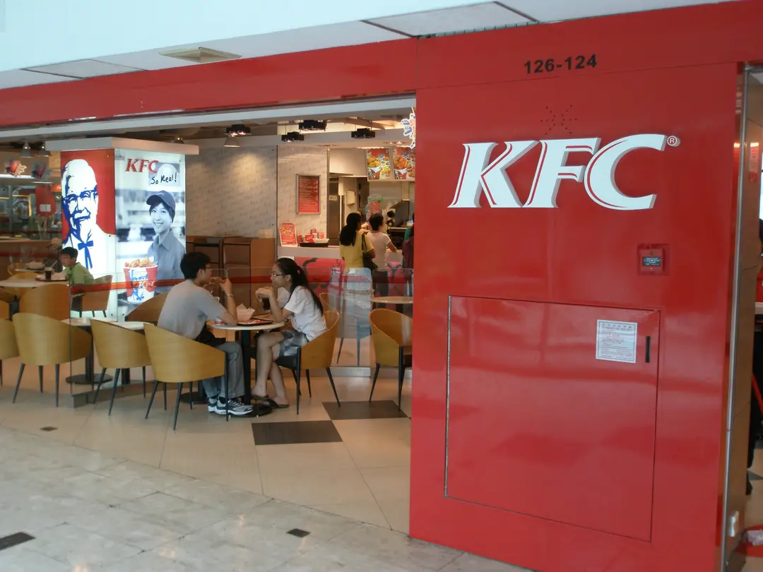 肯德基家鄉雞 (KFC)